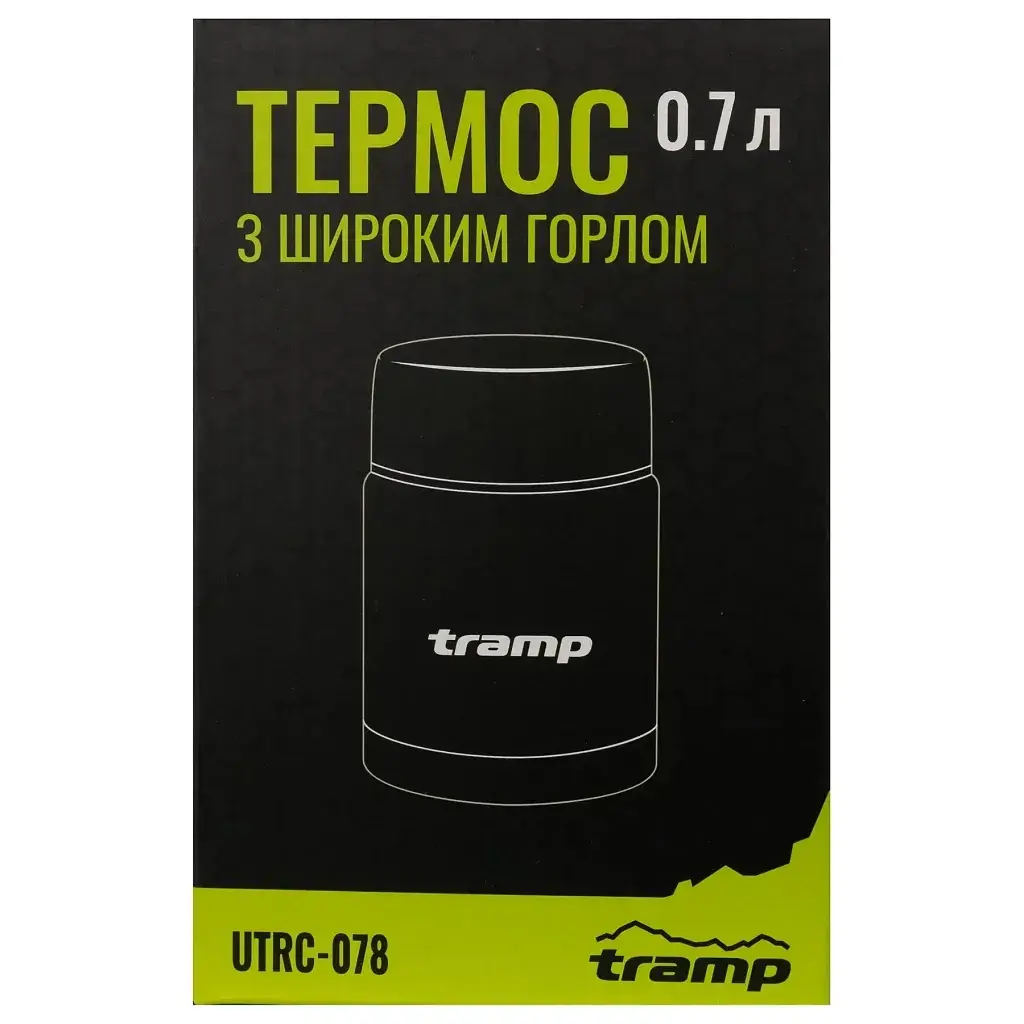 Термос Tramp з широким горлом 0,7л (UTRC-078) - фото 5