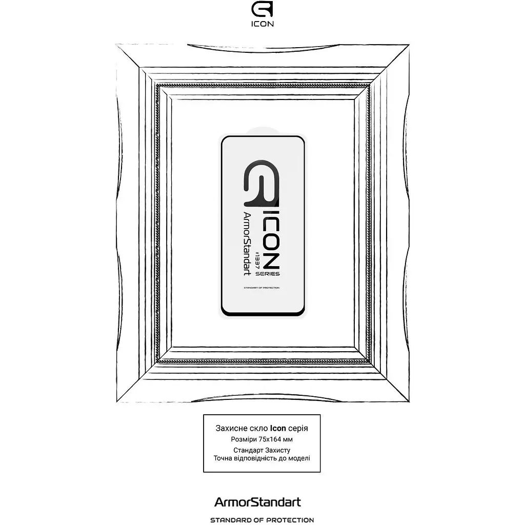 Захисне скло ArmorStandart Icon Glass для Redmi 15 4G (ARM85412) [157959] - фото 3