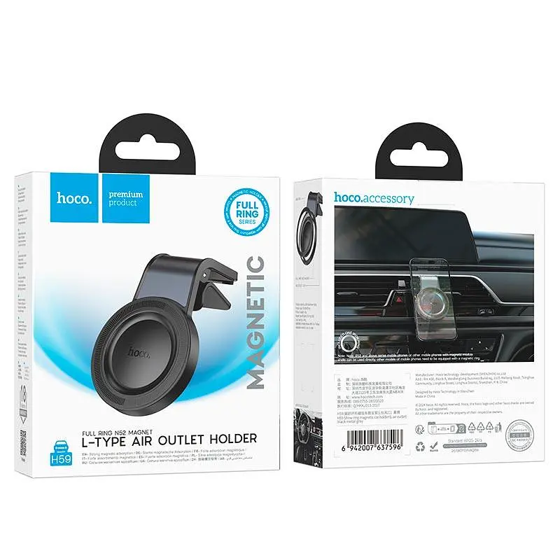 Тримач Hoco Show ring magnetic Car holder H59 L Type air outlet 4.3-7" - фото 2