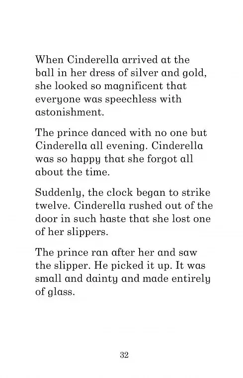 Cinderella - фото 4