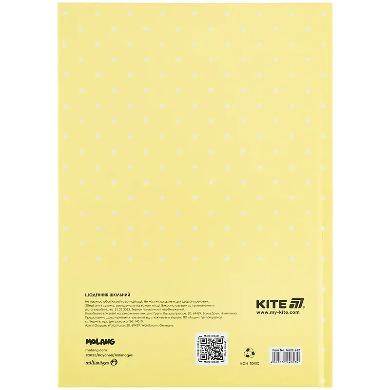 Щоденник шкільний Kite Molang 170х238 мм жовтий (ML25-262) - фото 5