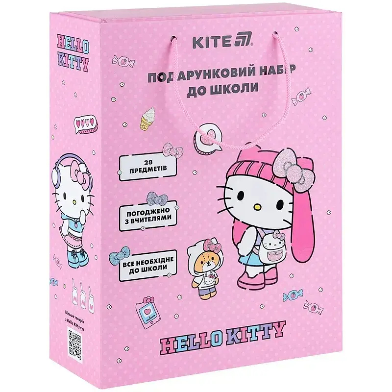 Набір канцтоварів першокласника  Kite Hello Kitty 28 предметів - фото 3