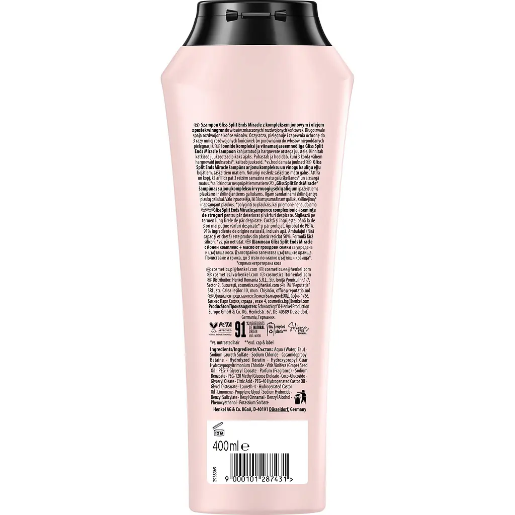 Шампунь Gliss Split Hair Miracle для пошкодженого волосся та посічених кінчиків 400 мл - фото 2