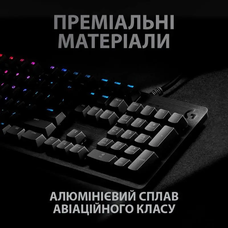 Клавiатура Logitech G512 Carbon Lightsync RGB Mechanical with GX Brown switches Black (920-009352) - фото 5