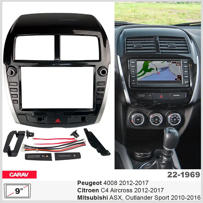 Переходная рамка Citroen C4 Aircross, Peugeot 4008, Mitsubishi ASX, Outlander Sport Carav 22-1969 - фото 9
