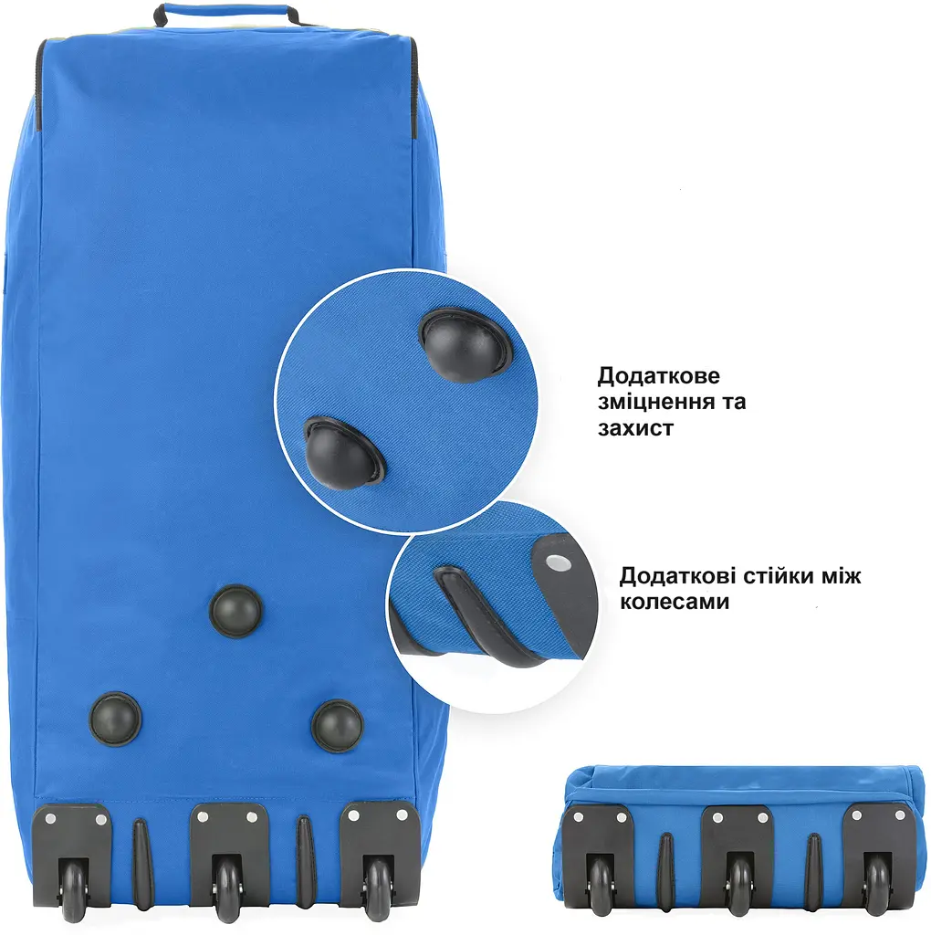 Сумка дорожня на колесах TravelZ Wheelbag 100 Liter Blue (603093) - фото 6