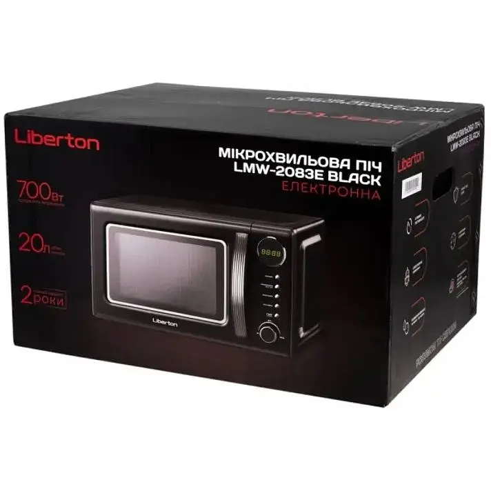 Микроволновая печь Liberton LMW-2083E Black Соло 700 Вт 20 л черная - фото 3
