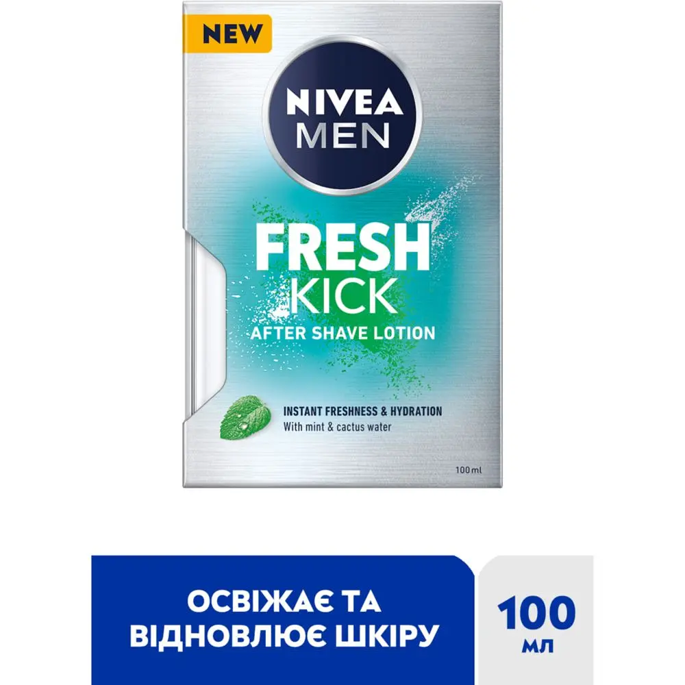 Лосьон после бритья NIVEA MEN Заряд свежести 100 мл - фото 2