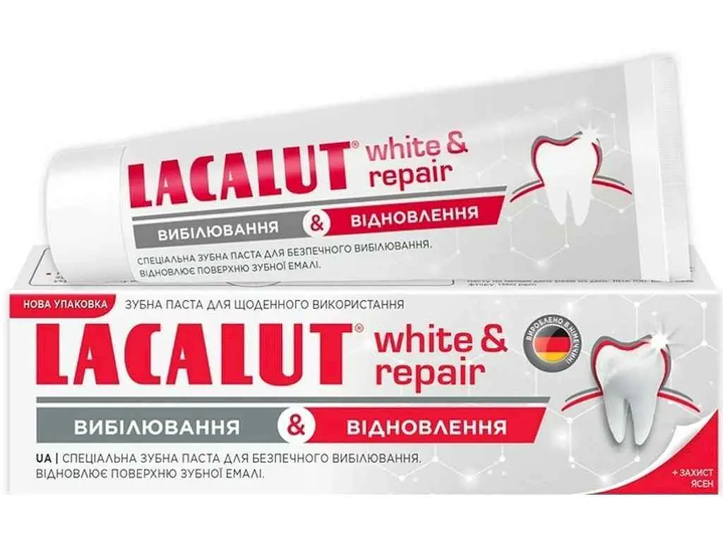 Зубна паста LACALUT 75 мл White and repair