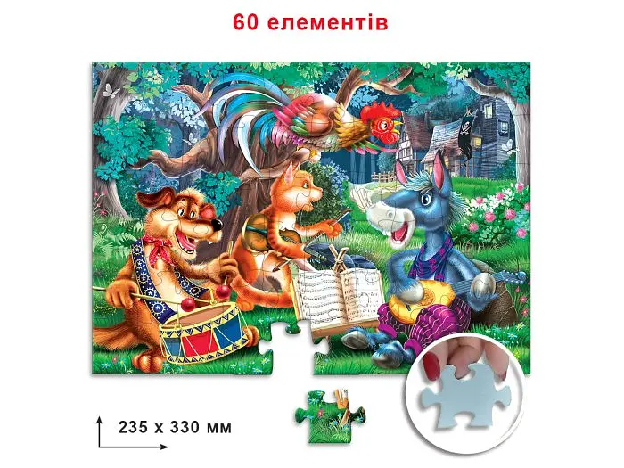 Пазл Казка Бременські музики, Енергія плюс, 60 ел. - фото 2