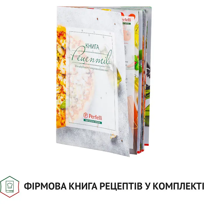 Полноустроенная микроволновая печь Perfelli BM 205 GLW - фото 12
