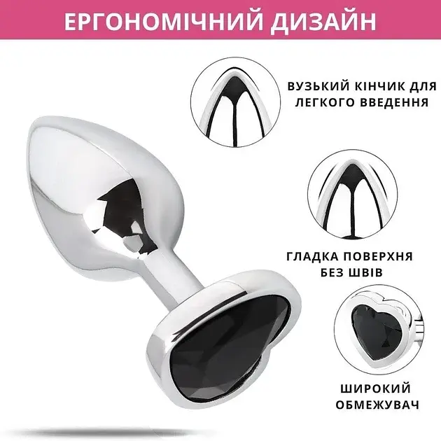 Металлическая анальная пробка I’MCUM Crystal Heart Размер L с черным кристаллом (IM-KGS005_L) - фото 5