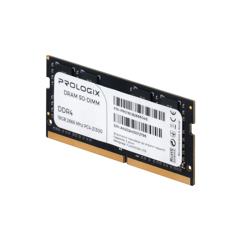 Модуль пам`ятi SO-DIMM DDR4 16GB/2666 ProLogiX (PRO16GB2666D4S) - фото 3