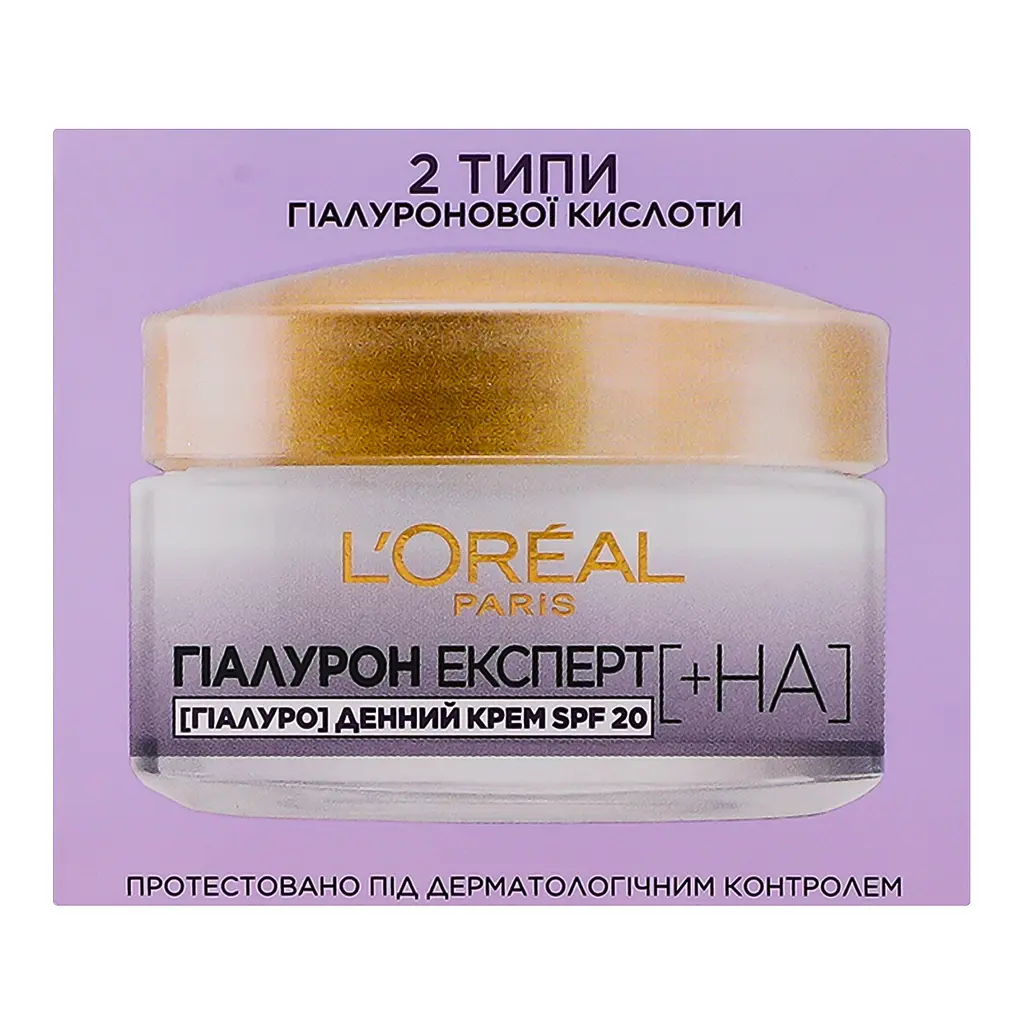 Денний крем для обличчя L'Oreal Paris Гіалурон експерт Зволожувальний догляд, SPF 20, 50 мл (A9937000) - фото 5