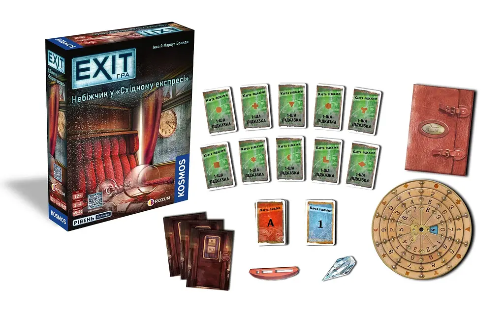 EXIT: Покойник в Восточном Экспрессе Rozum - Игра квест (R071UA) - фото 5