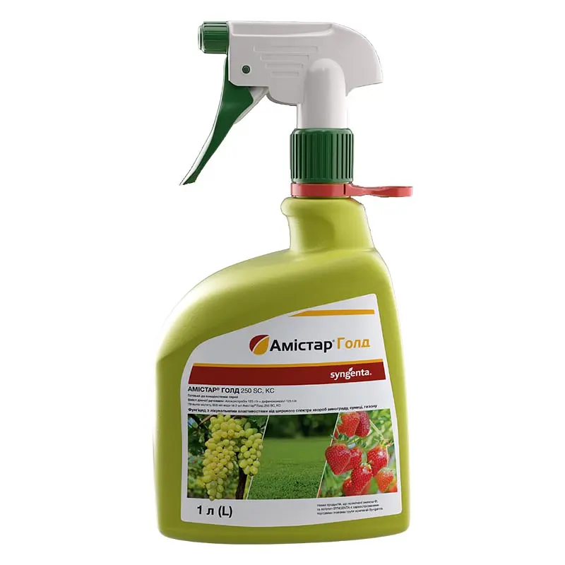 Фунгіцид Syngenta Амістар Голд Спрей 1 л