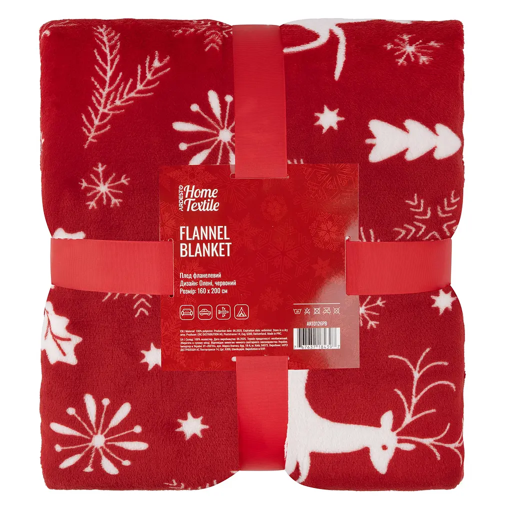 Плед Ardesto Christmas Flannel 160х200 см 100% полиэстер олени красный pbe0050481 - фото 2