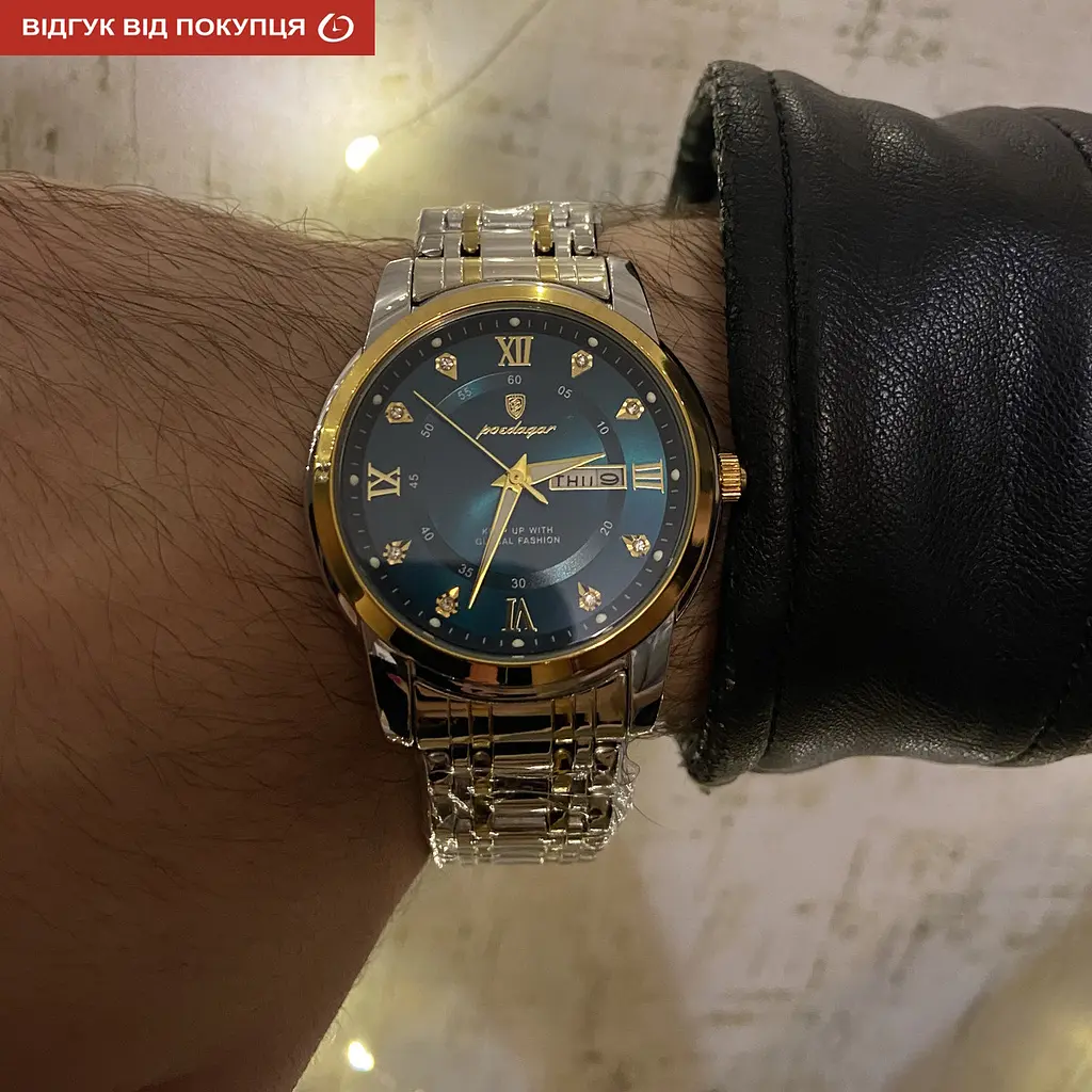 Годинник Poedagar Unique Couple Парные - фото 17