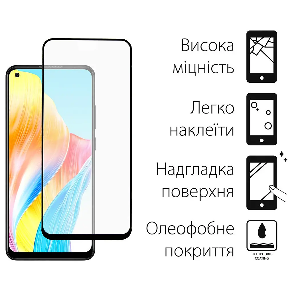 Стекло защитное Dengos Full Glue Oppo A78 4G (black) (TGFG-313) - фото 2