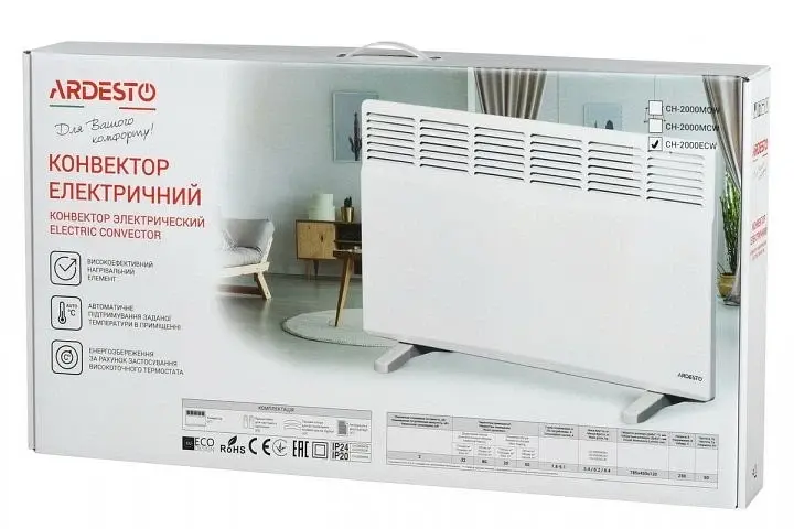Конвектор Ardesto 20 м2 2000 Вт білий (CH-2000ECW) - фото 6