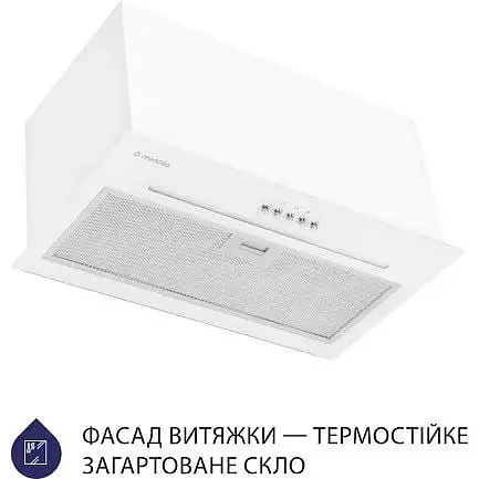 Вытяжка встроенная Minola HBI 5664 WH Glass 1000 LED Line - фото 2