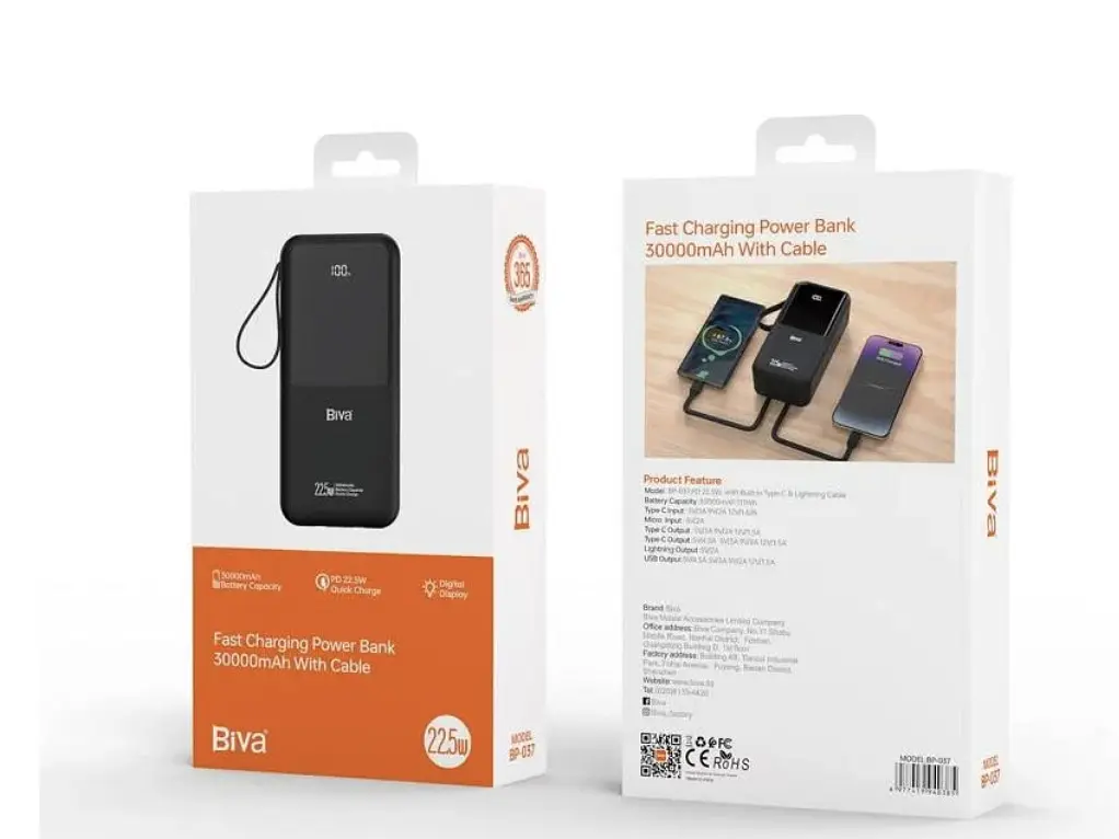 Павербанк Biva BP-87 30000 mAh 22,5W Black - фото 3