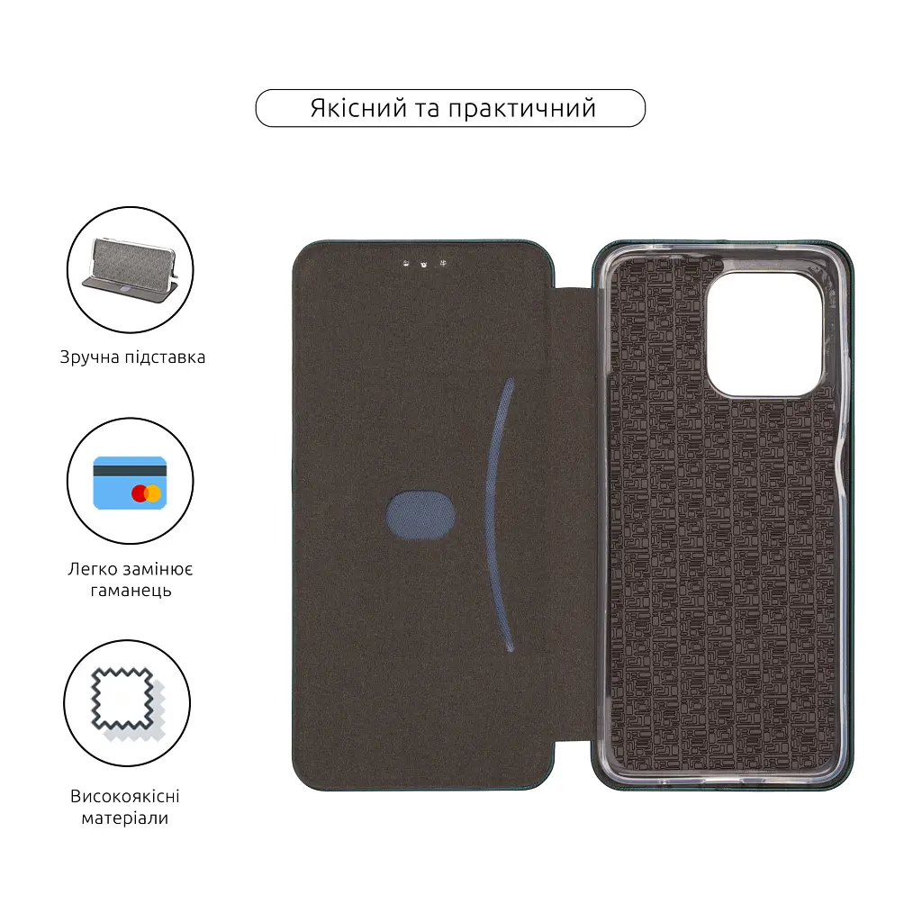 Чохол до мобільного телефона Armorstandart G-Case Motorola G05 / E15 Green (ARM83216) - фото 3