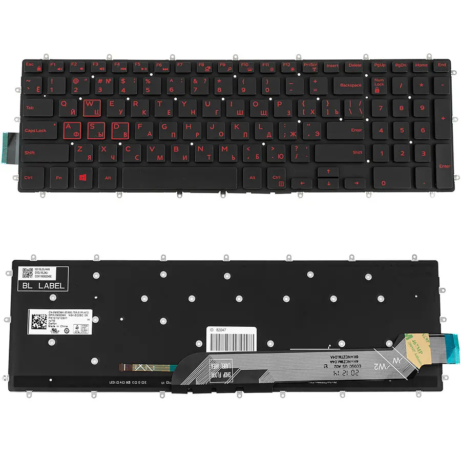 Клавіатура для ноутбука DELL (Inspiron: 7566, 7567) rus, black, без фрейма, підсвічування клавішRED (оригінал) - фото 2