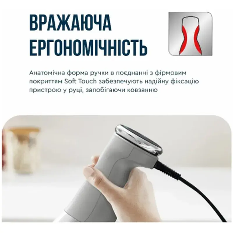 Блендер Tefal HB673B30 - фото 9