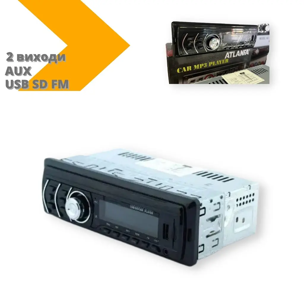 Автомагнитола XPRO Atlanfa AT-2011 2 выхода однодиновая USB SD FM AUX черный (lp-90963_334) - фото 5