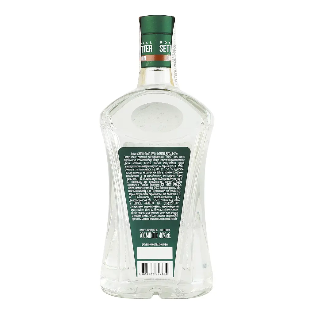 Джин Setter Royal Dry 40% 0.7 л - фото 3