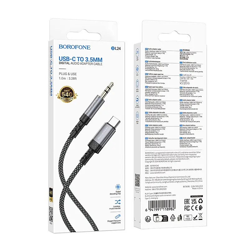 Аудіокабель Borofone BL24 Graceful digital audio conversion cable Type-C Сірий - фото 2