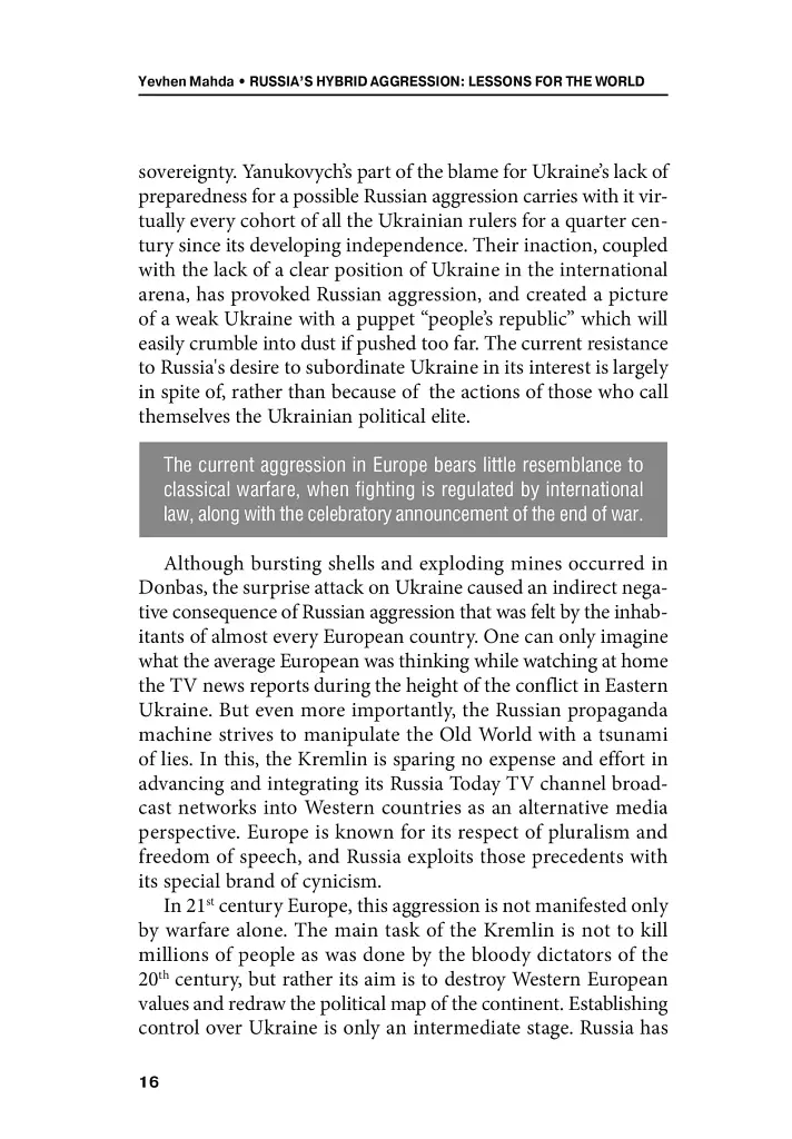 Russia's hybrid aggression. lessons for the world - фото 6