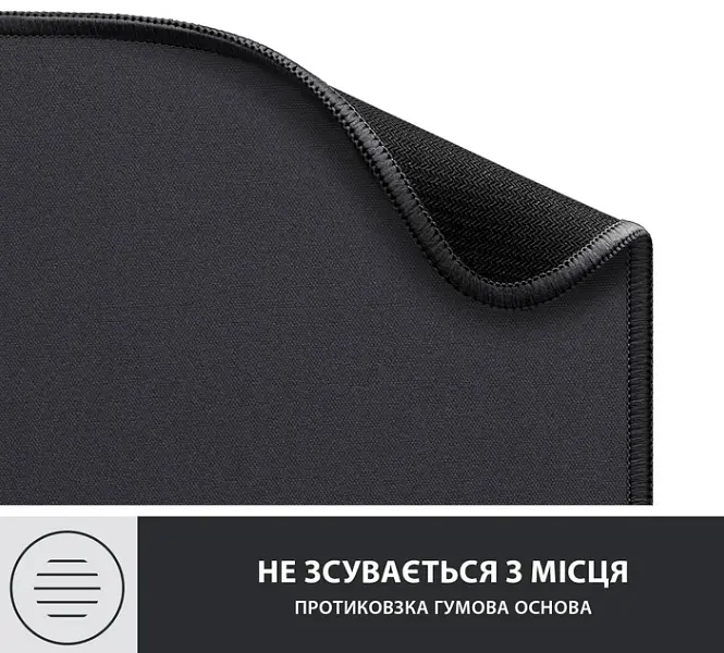 Коврик для мыши Studio Series Graphite (956-000049) Logitech teh0022899 - фото 5