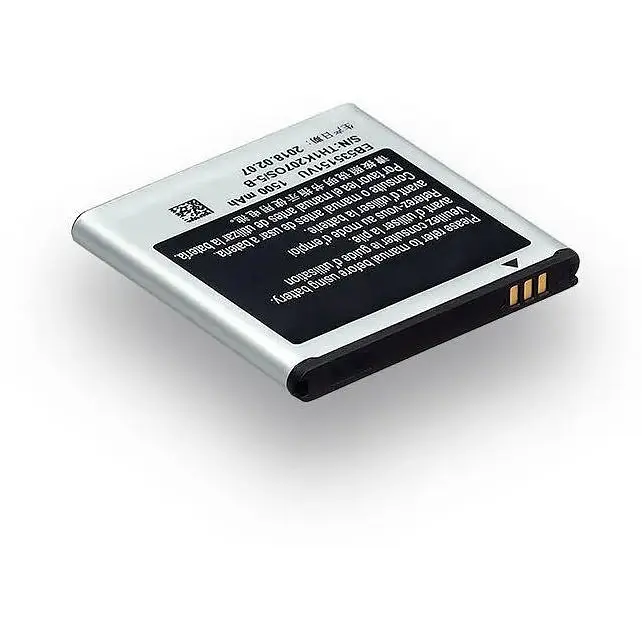 Акумуляторна батарея Quality EB535151VU для Samsung Galaxy S Advance SM-i9070