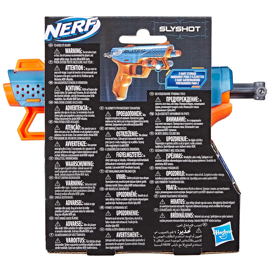 Бластер Hasbro Nerf Elite 2.0 Slyshot, с 3 стрелами (F6356) - фото 4