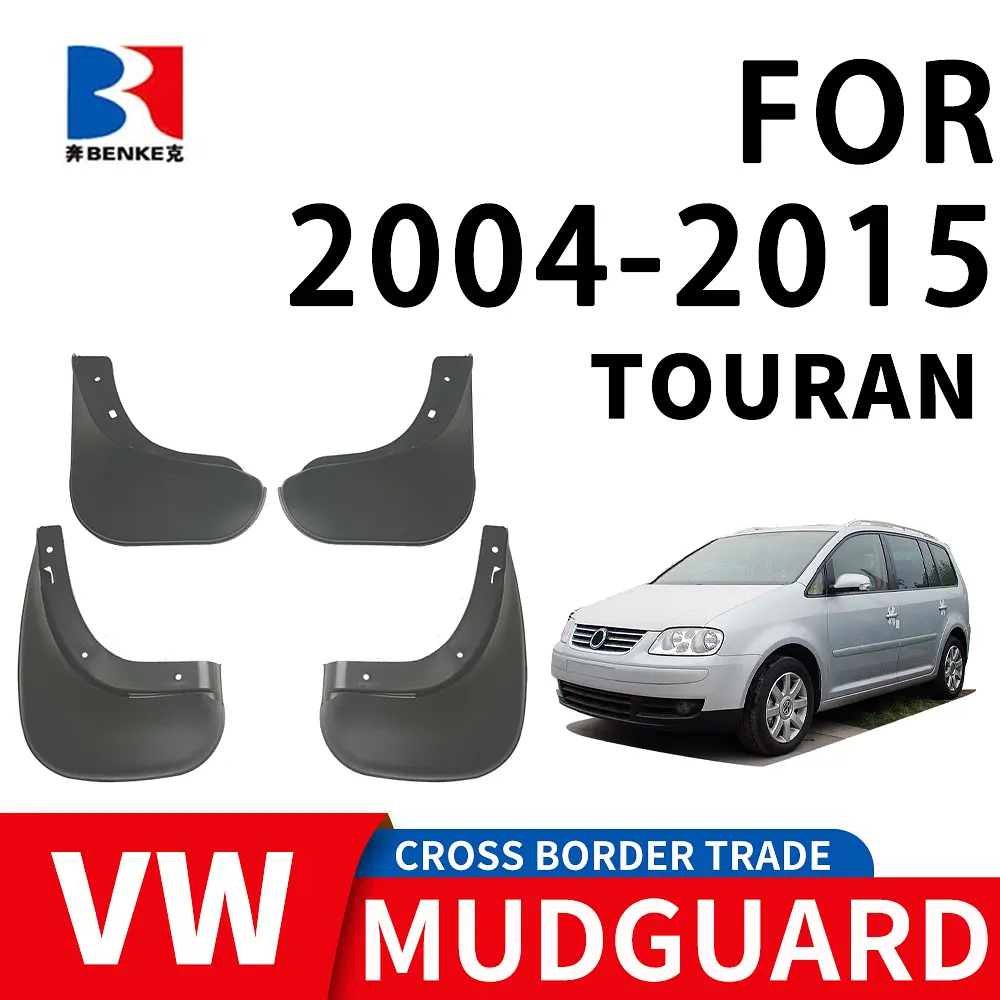Бризковики для Volkswagen Touran / Caddy 2005-2015 Комплект 4 шт (BVWTA0521-O) - фото 6