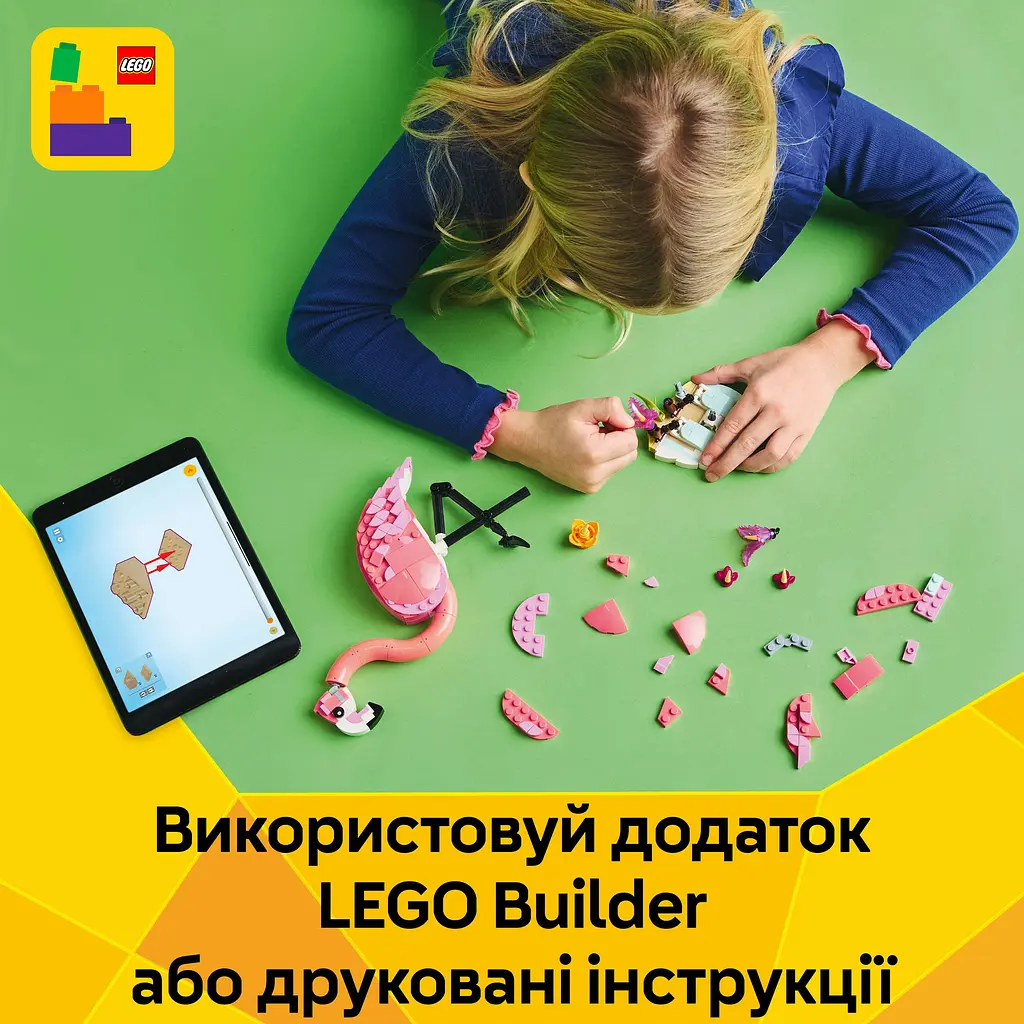 Конструктор LEGO Creator Дикі тварини: рожевий фламінго 288 деталей (31170) - фото 14