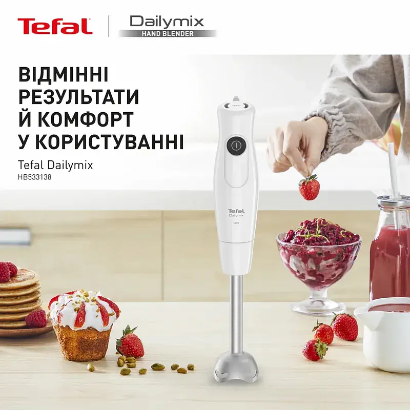 Блендер погружной 3в1 Tefal Dailymix 600 Вт чаша 800 мл чоппер 500 мл белый (HB533138) - фото 9