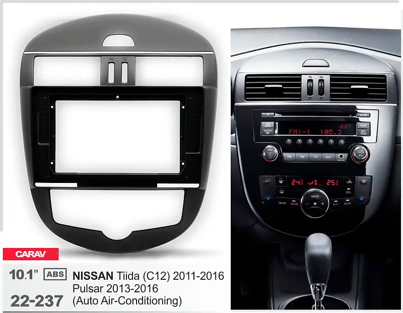 Переходная рамка Nissan Tiida Carav 22-237 - фото 6