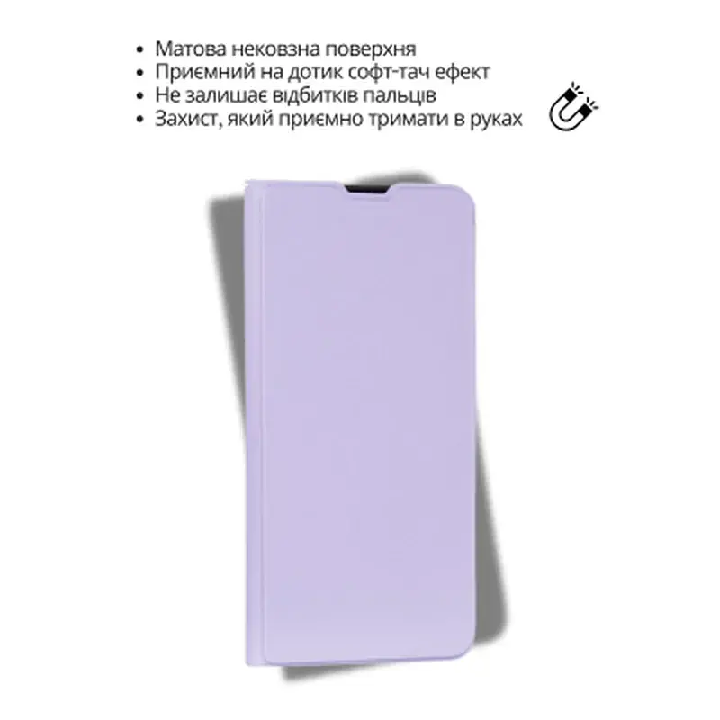 Чохол до мобільного телефона BeCover Exclusive New Style Samsung Galaxy A37 SM-A376 Purple (714926) - фото 6