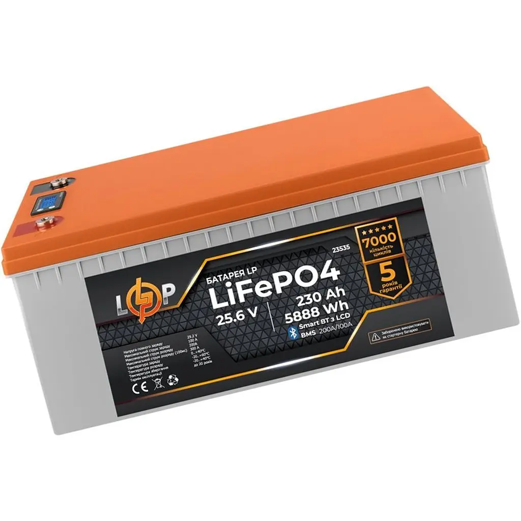 Акумулятор LogicPower LiFePO4 LCD Smart BT 24V 25.6V/230Ah/5888Wh BMS 200A/100А [23535] [109616] - фото 3