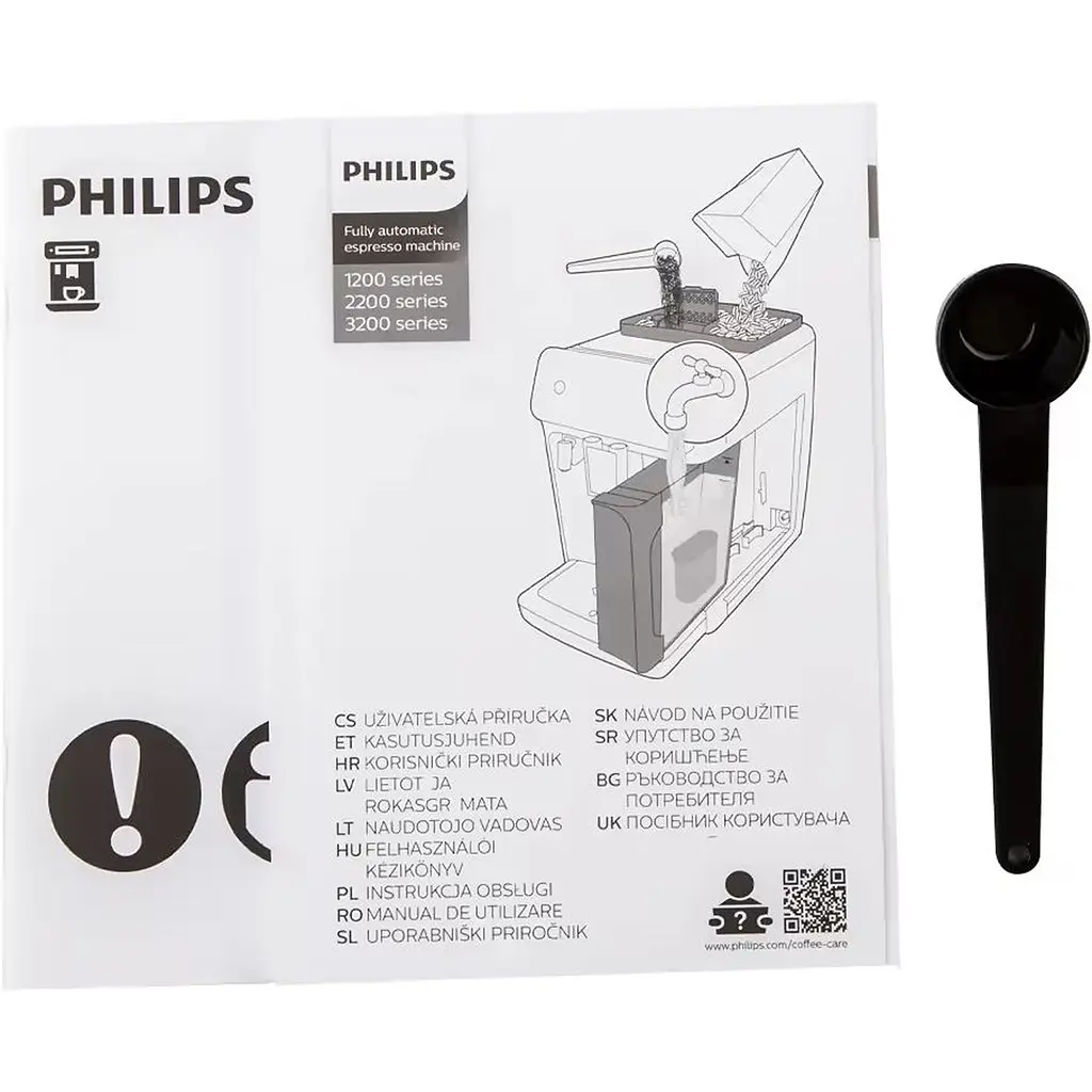 Кофемашина Philips Series 1200 (EP1223/00) - фото 17