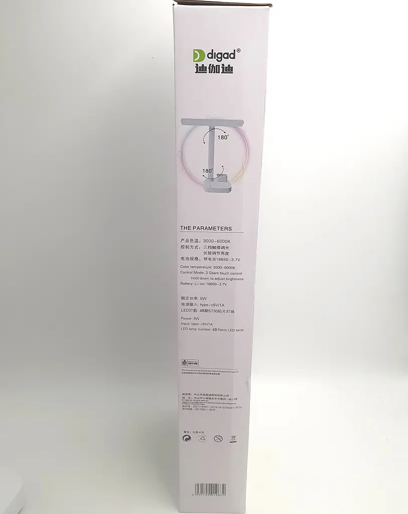 Настільна LED-лампа 45 см сенсорна світлодіодна 5 W акумуляторна (знімні 2 × 18650 6000 mAh) 3000–6000 K Digad 1963 - фото 11