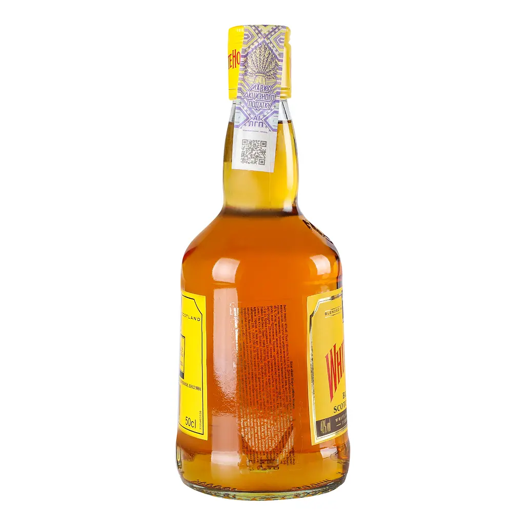 Віскі White Horse Blended Scotch Whisky 0.5 л 40% - фото 4