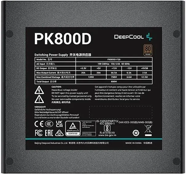 Блок живлення Deepcool PK 800W 80+Bronze(R-PK800D-FA0B-EU) (PK800D) Б/в - фото 3