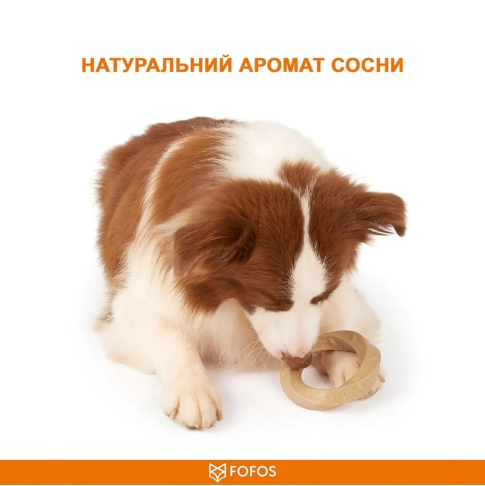 Іграшка для собак FOFOS дерев'яне кільце 11 * 11 см коричневе - фото 4