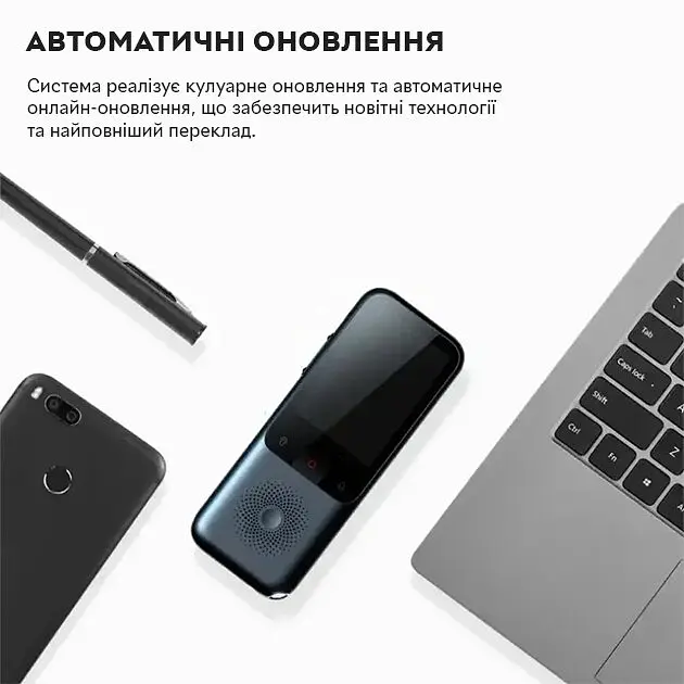 Портативний електронний перекладач HongTop T11 WI-FI 138 мов, 14 без інтернету 1500мАч, 2/8GB, 5Мп - фото 8