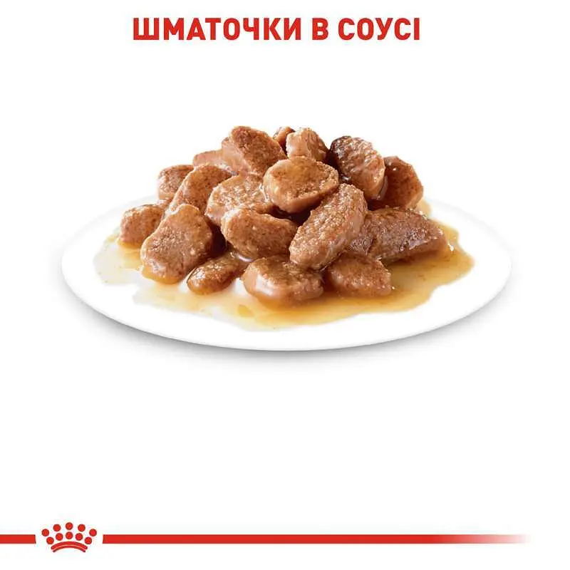 Влажный корм для кошек от 7 лет Royal Canin Instinctive, кусочки в соусе, 85 г - фото 6