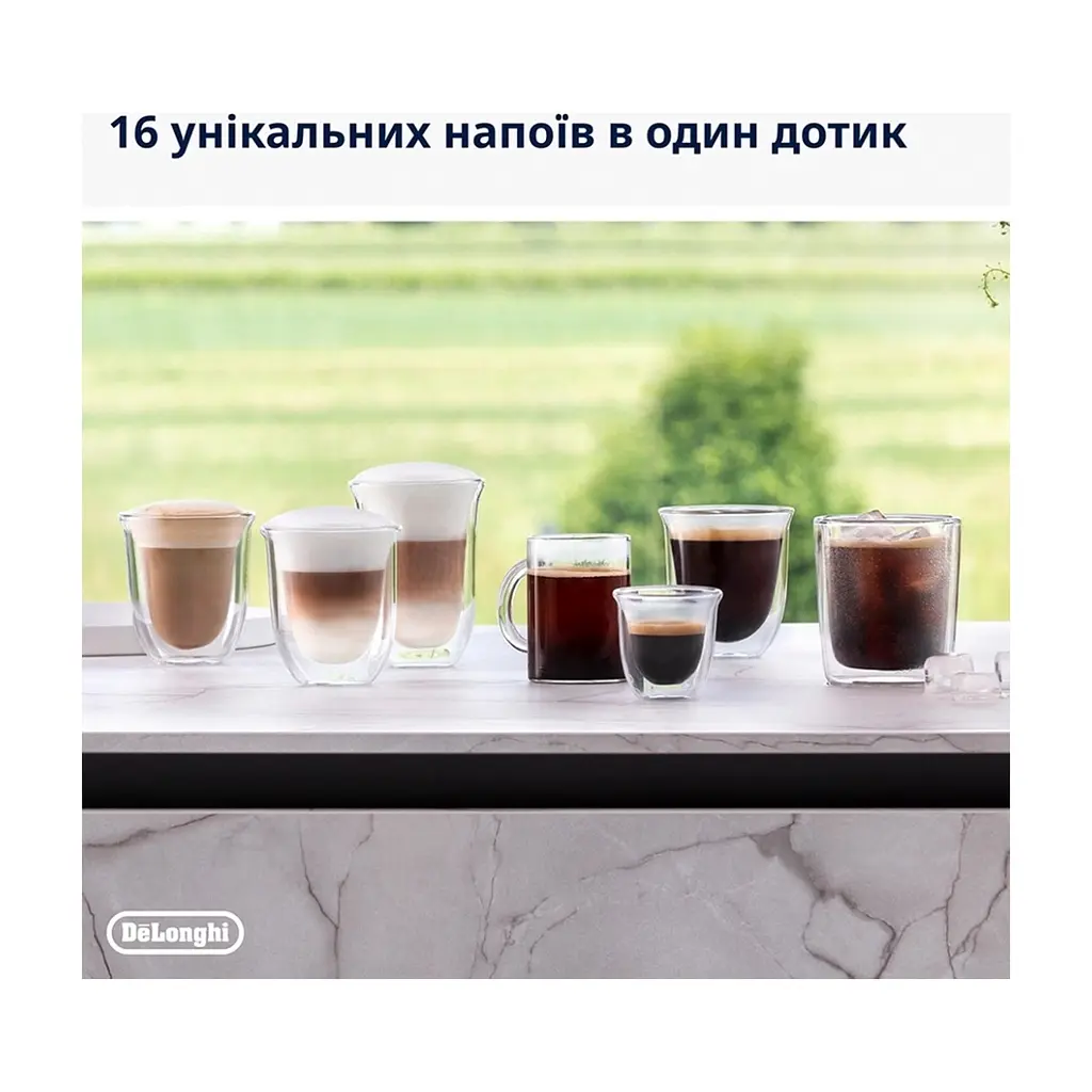 Кавомашина DeLonghi EXAM440.55 G - фото 2